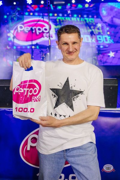 «Вечеринка Ретро FM», 25 апреля 2026 - Ресторан «Максимилианс» Екатеринбург - 26