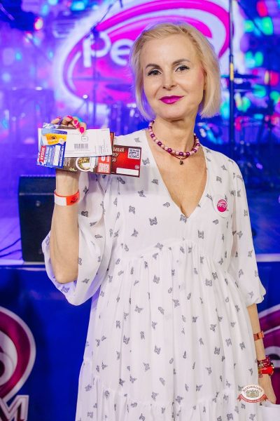 «Вечеринка Ретро FM», 25 апреля 2026 - Ресторан «Максимилианс» Екатеринбург - 27