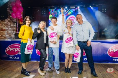 «Вечеринка Ретро FM», 25 апреля 2026 - Ресторан «Максимилианс» Екатеринбург - 28