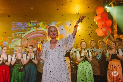 «Вечеринка Ретро FM», 25 апреля 2026 - Ресторан «Максимилианс» Екатеринбург - 29