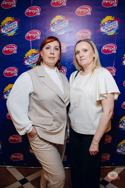 «Вечеринка Ретро FM», 25 апреля 2026 - Ресторан «Максимилианс» Екатеринбург - 3