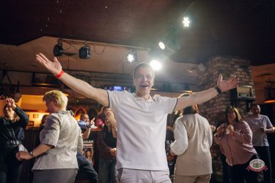 «Вечеринка Ретро FM», 25 апреля 2026 - Ресторан «Максимилианс» Екатеринбург - 30