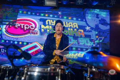 «Вечеринка Ретро FM», 25 апреля 2026 - Ресторан «Максимилианс» Екатеринбург - 32