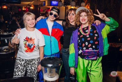 «Вечеринка Ретро FM», 25 апреля 2026 - Ресторан «Максимилианс» Екатеринбург - 38