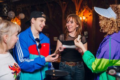 «Вечеринка Ретро FM», 25 апреля 2026 - Ресторан «Максимилианс» Екатеринбург - 39