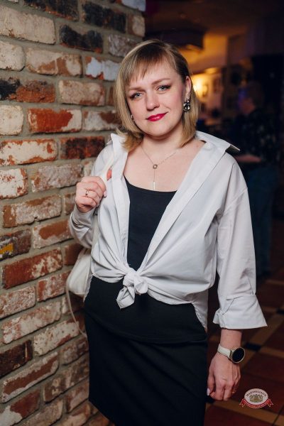 «Вечеринка Ретро FM», 25 апреля 2026 - Ресторан «Максимилианс» Екатеринбург - 42