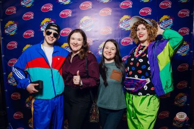 «Вечеринка Ретро FM», 25 апреля 2026 - Ресторан «Максимилианс» Екатеринбург - 7