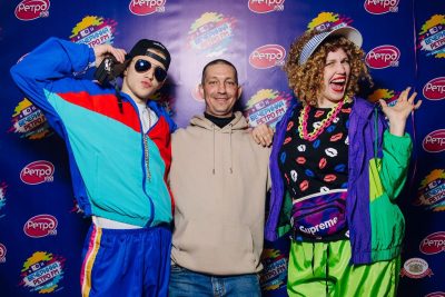 «Вечеринка Ретро FM», 25 апреля 2026 - Ресторан «Максимилианс» Екатеринбург - 9