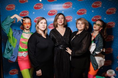 «Вечеринка Ретро FM», 26 апреля 2025 - Ресторан «Максимилианс» Екатеринбург - 8