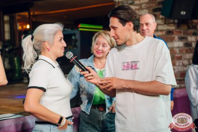«Вечеринка Ретро FM», 22 августа 2025 - Ресторан «Максимилианс» Екатеринбург - 00049