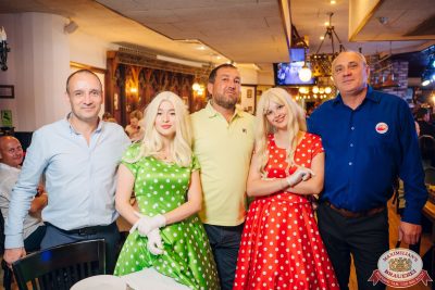 «Вечеринка Ретро FM», 22 августа 2025 - Ресторан «Максимилианс» Екатеринбург - 00110
