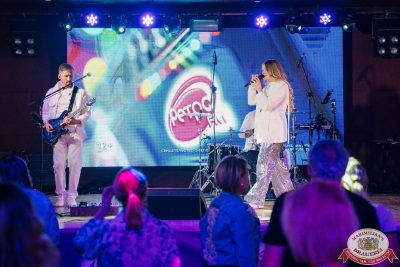 «Вечеринка Ретро FM», 22 августа 2025 - Ресторан «Максимилианс» Екатеринбург - 00117
