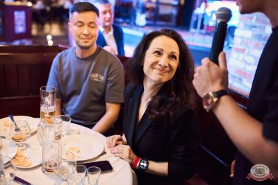 «Вечеринка Ретро FM», 18 октября 2025 - Ресторан «Максимилианс» Екатеринбург - 11