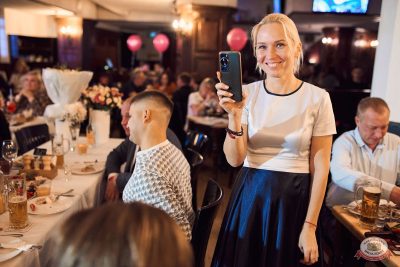 «Вечеринка Ретро FM», 18 октября 2025 - Ресторан «Максимилианс» Екатеринбург - 12