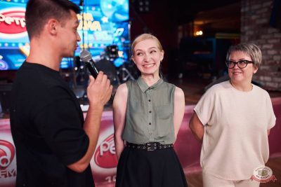 «Вечеринка Ретро FM», 18 октября 2025 - Ресторан «Максимилианс» Екатеринбург - 15
