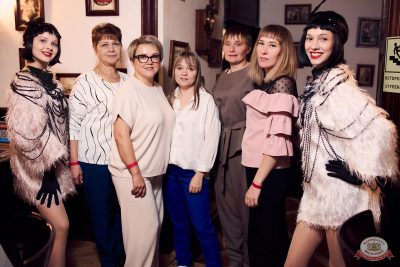 «Вечеринка Ретро FM», 18 октября 2025 - Ресторан «Максимилианс» Екатеринбург - 17