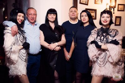 «Вечеринка Ретро FM», 18 октября 2025 - Ресторан «Максимилианс» Екатеринбург - 20