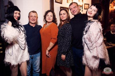 «Вечеринка Ретро FM», 18 октября 2025 - Ресторан «Максимилианс» Екатеринбург - 21
