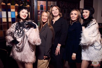 «Вечеринка Ретро FM», 18 октября 2025 - Ресторан «Максимилианс» Екатеринбург - 24