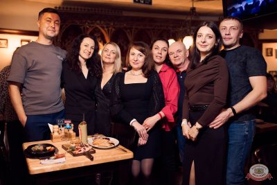 «Вечеринка Ретро FM», 18 октября 2025 - Ресторан «Максимилианс» Екатеринбург - 28