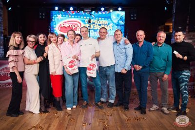 «Вечеринка Ретро FM», 18 октября 2025 - Ресторан «Максимилианс» Екатеринбург - 31