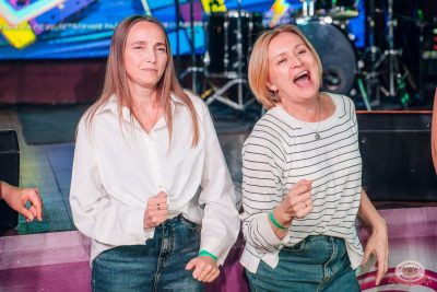 «Вечеринка Ретро FM», 12 сентября 2025 - Ресторан «Максимилианс» Екатеринбург - 13
