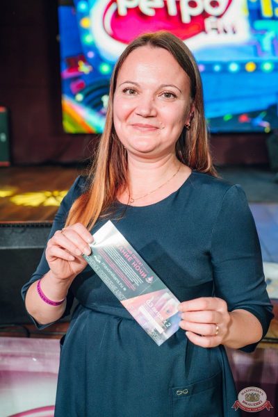 «Вечеринка Ретро FM», 12 сентября 2025 - Ресторан «Максимилианс» Екатеринбург - 15