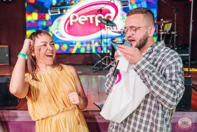 «Вечеринка Ретро FM», 12 сентября 2025 - Ресторан «Максимилианс» Екатеринбург - 18