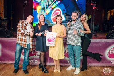 «Вечеринка Ретро FM», 12 сентября 2025 - Ресторан «Максимилианс» Екатеринбург - 19