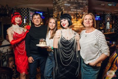 «Вечеринка Ретро FM», 12 сентября 2025 - Ресторан «Максимилианс» Екатеринбург - 23