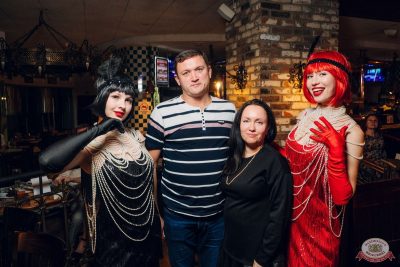 «Вечеринка Ретро FM», 12 сентября 2025 - Ресторан «Максимилианс» Екатеринбург - 25
