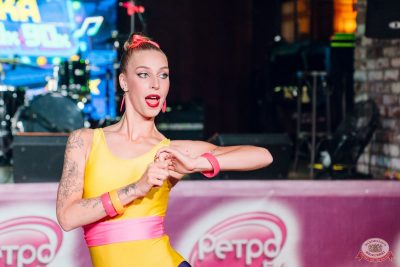 «Вечеринка Ретро FM», 12 сентября 2025 - Ресторан «Максимилианс» Екатеринбург - 5