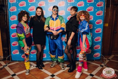 «Вечеринка Ретро FM», 15 ноября 2025 - Ресторан «Максимилианс» Екатеринбург - 00003