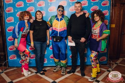«Вечеринка Ретро FM», 15 ноября 2025 - Ресторан «Максимилианс» Екатеринбург - 00008