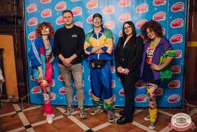 «Вечеринка Ретро FM», 15 ноября 2025 - Ресторан «Максимилианс» Екатеринбург - 00010