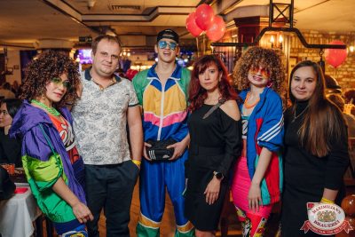 «Вечеринка Ретро FM», 15 ноября 2025 - Ресторан «Максимилианс» Екатеринбург - 00035