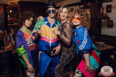 «Вечеринка Ретро FM», 15 ноября 2025 - Ресторан «Максимилианс» Екатеринбург - 00050