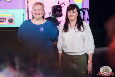 «Вечеринка Ретро FM», 15 ноября 2025 - Ресторан «Максимилианс» Екатеринбург - 00072