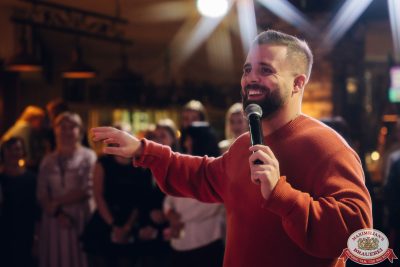 «Вечеринка Ретро FM», 15 ноября 2025 - Ресторан «Максимилианс» Екатеринбург - 00073