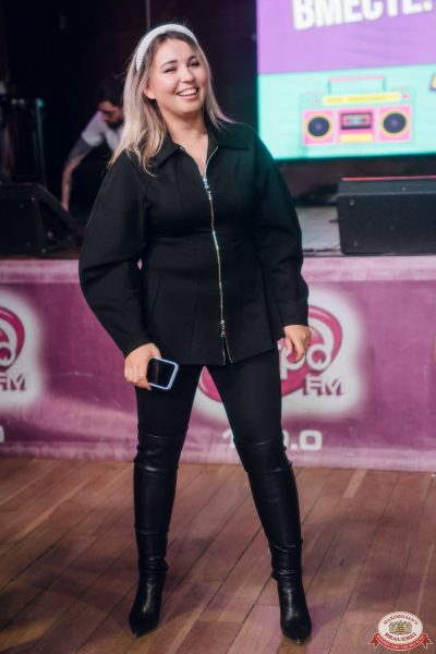 «Вечеринка Ретро FM», 15 ноября 2025 - Ресторан «Максимилианс» Екатеринбург - 00075