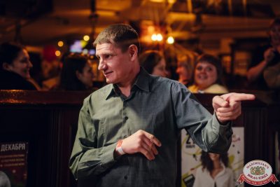 «Вечеринка Ретро FM», 15 ноября 2025 - Ресторан «Максимилианс» Екатеринбург - 00077