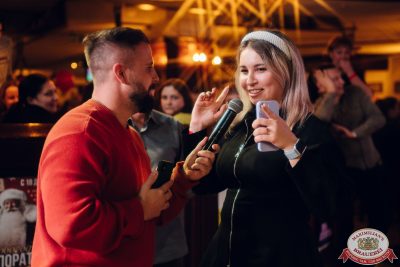 «Вечеринка Ретро FM», 15 ноября 2025 - Ресторан «Максимилианс» Екатеринбург - 00080