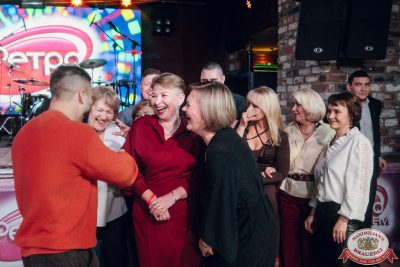 «Вечеринка Ретро FM», 15 ноября 2025 - Ресторан «Максимилианс» Екатеринбург - 00083