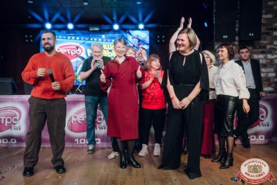 «Вечеринка Ретро FM», 15 ноября 2025 - Ресторан «Максимилианс» Екатеринбург - 00084