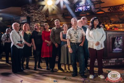 «Вечеринка Ретро FM», 15 ноября 2025 - Ресторан «Максимилианс» Екатеринбург - 00085