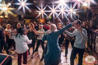 «Вечеринка Ретро FM», 15 ноября 2025 - Ресторан «Максимилианс» Екатеринбург - 00089