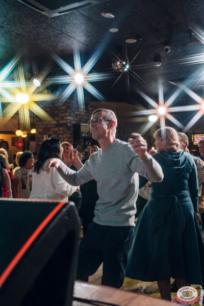 «Вечеринка Ретро FM», 15 ноября 2025 - Ресторан «Максимилианс» Екатеринбург - 00090