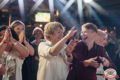 «Вечеринка Ретро FM», 15 ноября 2025 - Ресторан «Максимилианс» Екатеринбург - 00091