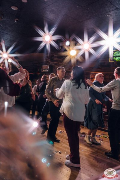 «Вечеринка Ретро FM», 15 ноября 2025 - Ресторан «Максимилианс» Екатеринбург - 00092