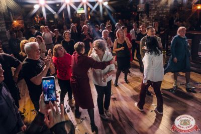 «Вечеринка Ретро FM», 15 ноября 2025 - Ресторан «Максимилианс» Екатеринбург - 00093